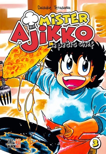 Manga - Manhwa - Mister Ajikko - Le petit chef Vol.3