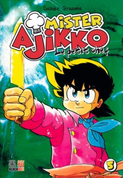 lecture en ligne - Mister Ajikko - Le petit chef Vol.5