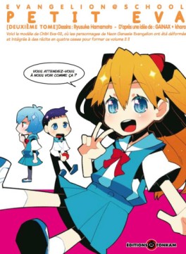 Manga - Manhwa - Petit Eva - Evangelion @ School Vol.2