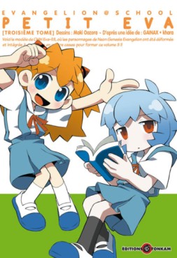 Manga - Petit Eva - Evangelion @ School Vol.3