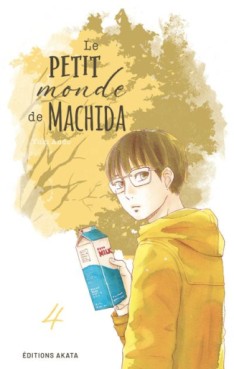 Manga - Petit monde de Machida (le) Vol.4
