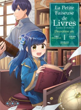 Manga - Petite faiseuse de livres (la) - Partie 2 Vol.1