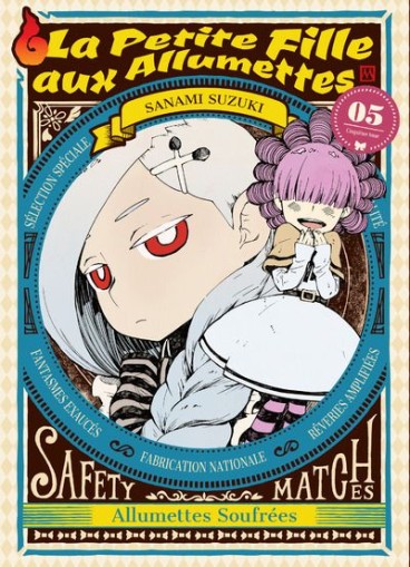 Manga - Manhwa - Petite fille aux allumettes (la) Vol.5
