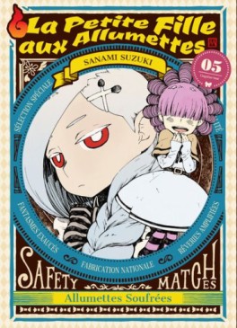 Manga - Petite fille aux allumettes (la) Vol.5