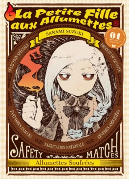 Manga - Manhwa - Petite fille aux allumettes (la) Vol.1