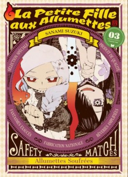 Manga - Petite fille aux allumettes (la) Vol.3