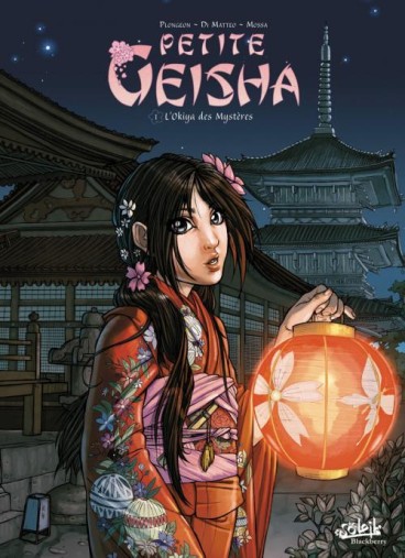 Manga - Manhwa - Petite Geisha Vol.1