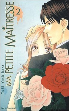 Manga - Manhwa - Ma petite maitresse Vol.2