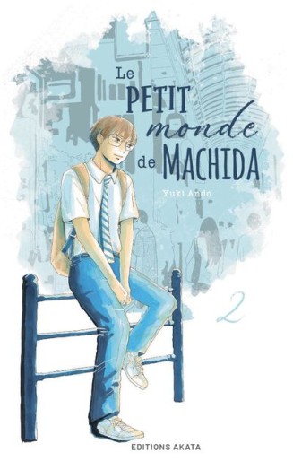 Manga - Manhwa - Petit monde de Machida (le) Vol.2