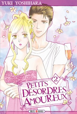 Manga - Petites mésaventures amoureuses Vol.2