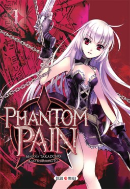 Manga - Phantom pain Vol.1