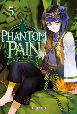 Manga - Manhwa - Phantom pain Vol.5