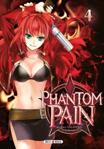 Manga - Manhwa - Phantom pain Vol.4