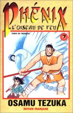 manga - Phénix - L'oiseau de feu - 1re édition Vol.7