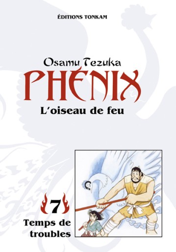 Manga - Manhwa - Phénix - L'oiseau de feu Vol.7