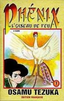 Image supplémentaire HI NO TORI © 2007 by TEZUKA PRODUCTIONS