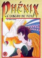 Image supplémentaire HI NO TORI © 2007 by TEZUKA PRODUCTIONS