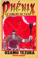 Image supplémentaire HI NO TORI © 2007 by TEZUKA PRODUCTIONS