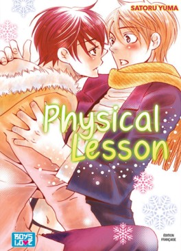 manga - Physical Lesson