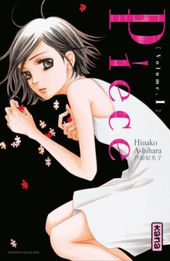 Manga - Piece Vol.1