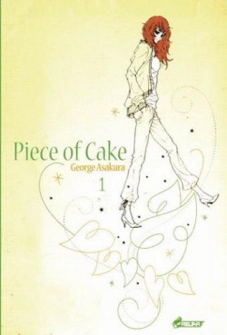 Manga - Piece of Cake Vol.1