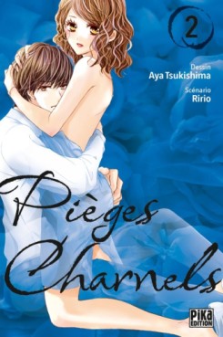 Manga - Manhwa - Pièges charnels Vol.2