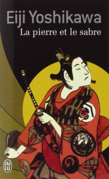 manga - La pierre et le sabre Vol.1