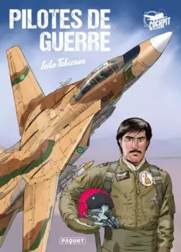 Manga - Pilotes de guerre