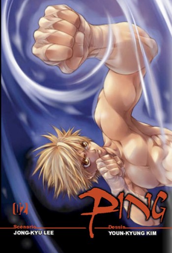 Manga - Manhwa - Ping Vol.2