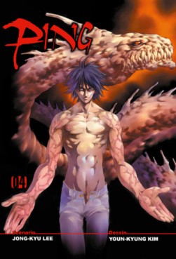 Manga - Ping Vol.4
