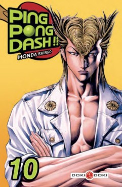 Manga - Ping Pong Dash !! Vol.10