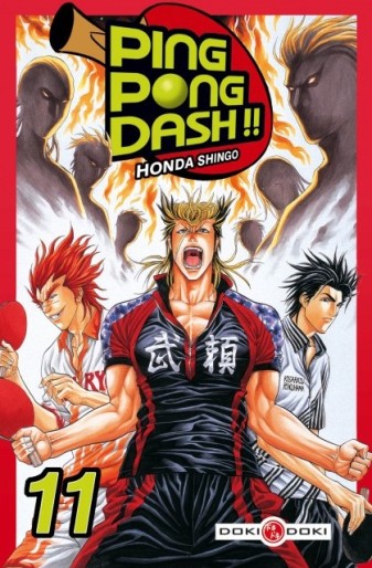 Manga - Manhwa - Ping Pong Dash !! Vol.11