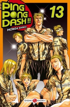 Manga - Manhwa - Ping Pong Dash !! Vol.13
