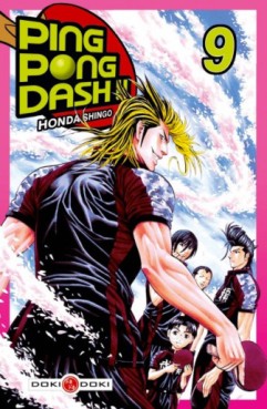 manga - Ping Pong Dash !! Vol.9