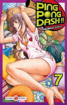 Manga - Ping Pong Dash !! Vol.7