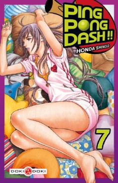 manga - Ping Pong Dash !! Vol.7