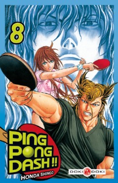 Mangas - Ping Pong Dash !! Vol.8