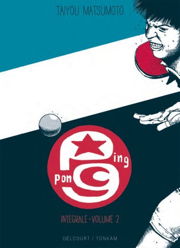 Manga - Manhwa - Ping Pong - Edition Prestige Vol.2