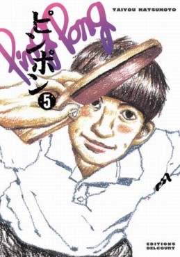 manga - Ping Pong Vol.5