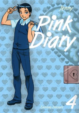 Manga - Pink diary Vol.4