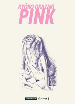 Manga - Manhwa - Pink (Ecritures)