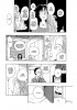 Planche supplémentaire © by OKAZAKI Kyokô / Magazine House