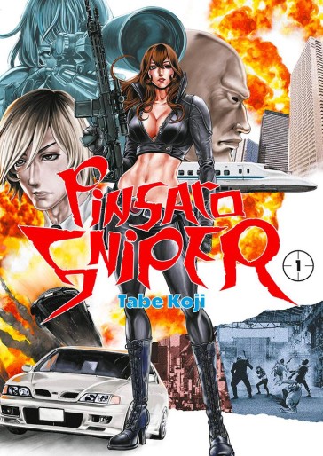 Manga - Manhwa - Pinsaro Sniper Vol.1