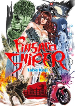 manga - Pinsaro Sniper Vol.2