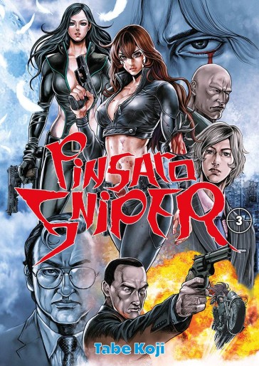 Manga - Manhwa - Pinsaro Sniper Vol.3