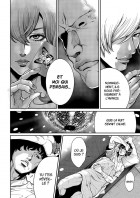 Planche supplémentaire © by TABE Koji / Nihon Bungeisha