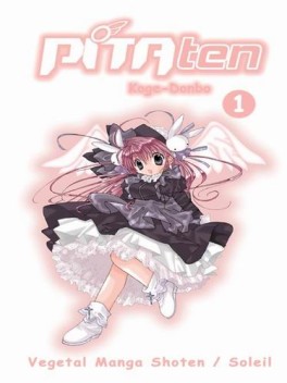 manga - Pita ten Vol.1