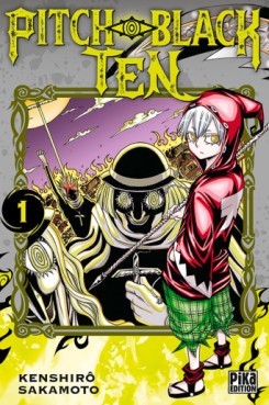 Manga - Manhwa - Pitch-Black Ten Vol.1