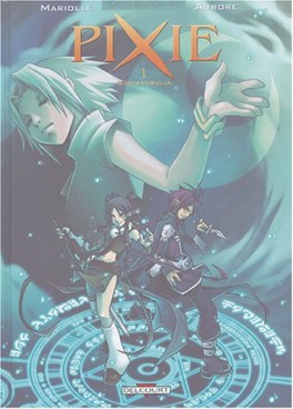 Manga - Manhwa - Pixie Vol.1