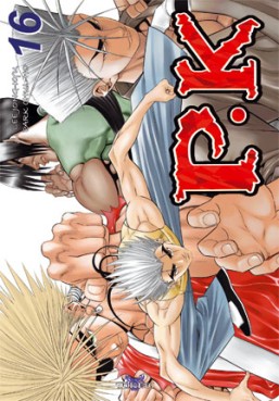 Manga - Manhwa - P.K - Player killer Vol.16